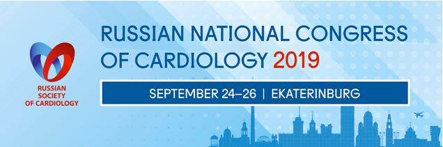 Russian national congress of cardiology 2019